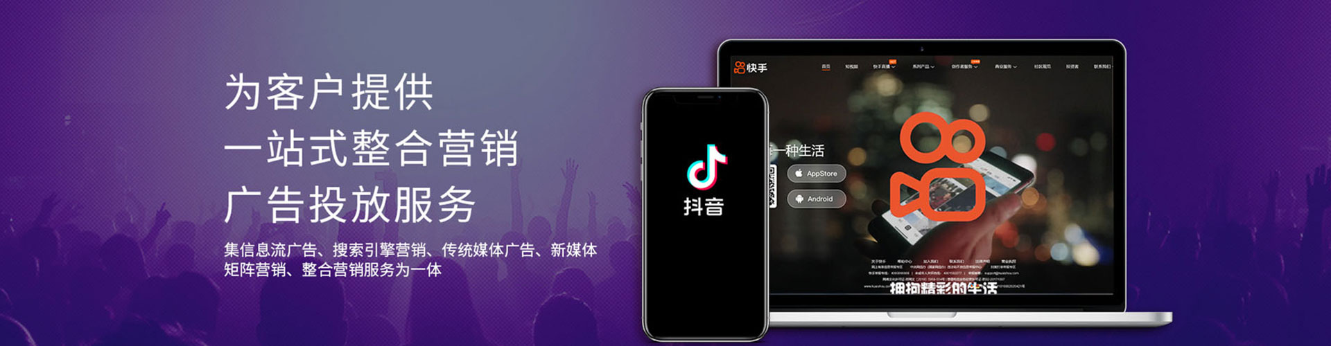 应城百度充值返点
